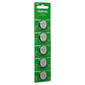 Bateria Não-Recarregável de Lítio 3V (Pacote 5 Unidades) - CR 2032 Bateria Não-Recarregável de Lítio 3V (Pacote 5 Unidades) - CR 2032