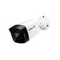 Câmera IP custo-benefício com PoE - VIPC 1230 B G2 Câmera IP custo-benefício com PoE - VIPC 1230 B G2