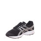 Tênis ASICS Buzz 3 GS Preto e Prata Tênis ASICS Buzz 3 GS Preto e Prata
