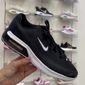 Tênis Nike Air Max Bia Masculino Cor Preto/Branco Tênis Nike Air Max Bia Masculino Cor Preto/Branco
