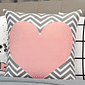Kit: 4 Capas de Almofada Decorativas Aqui Tem Amor Kit: 4 Capas de Almofada Decorativas Aqui Tem Amor