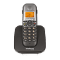 Aparelho Telefone Sem Fio Com Identificador TS 5120 Aparelho Telefone Sem Fio Com Identificador TS 5120