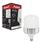Lâmpada LED 75W Bulbo - Avant