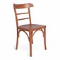 Cadeira Belém Confortável Madeira Nobre no Castanho