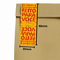 500 Lacres de Segurança 90x35mm 500 Lacres de Segurança 90x35mm