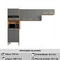 Cozinha Compacta 3 Peças Parana Versalhes Freijo/Gris Cozinha Compacta 3 Peças Parana Versalhes Freijo/Gris