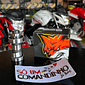MAPA JET MOTOS CB TWISTER 250F + COMANDO VIGARISTA - MAPA 1 e 2 MAPA JET MOTOS CB TWISTER 250F + COMANDO VIGARISTA - MAPA 1 e 2