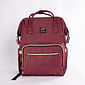 Bolsa Mochila Maternidade Premium Bordô Bolsa Mochila Maternidade Premium Bordô