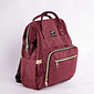 Bolsa Mochila Maternidade Premium Bordô Bolsa Mochila Maternidade Premium Bordô