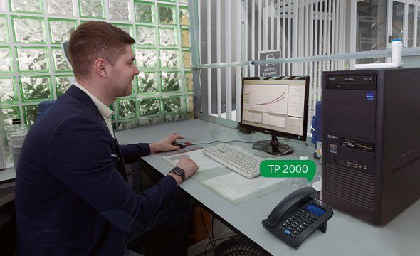 TP 2000 - Uso em guarita