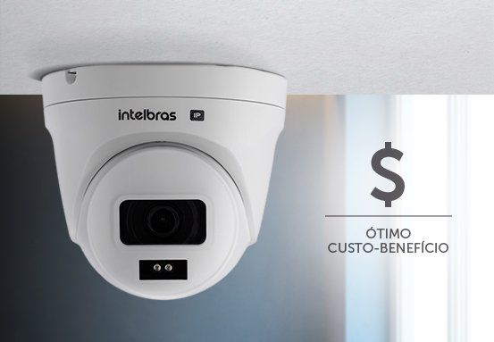 VIPC 1230 D G2 - Ótimo custo-benefício 