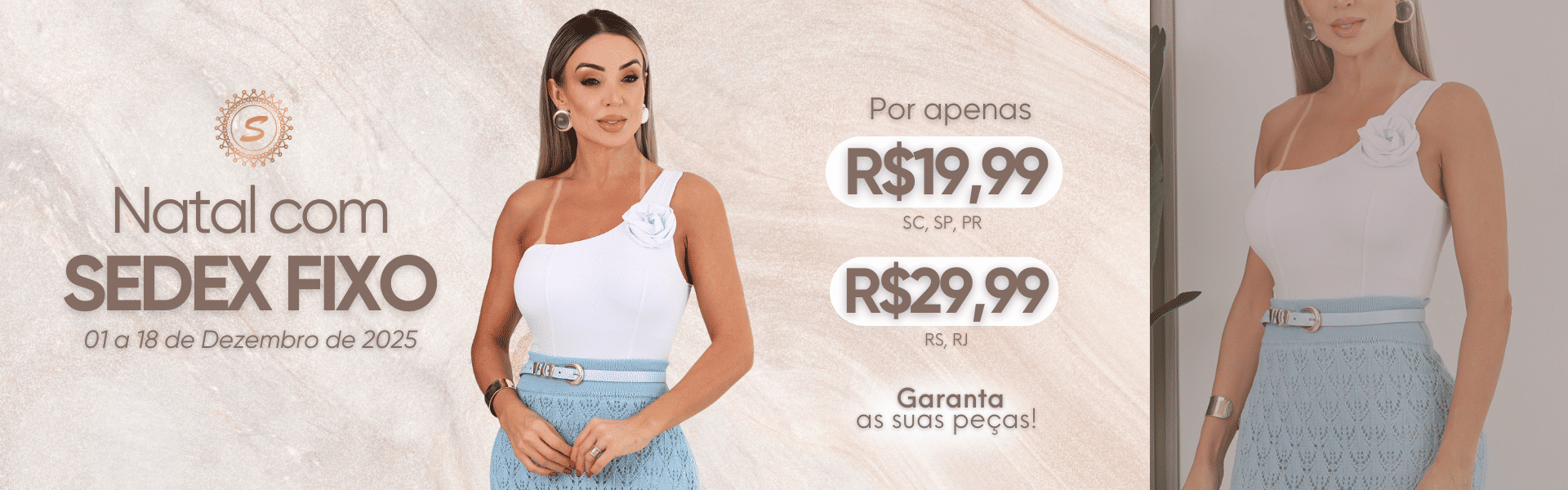 Oferta de Natal com Sedex Fixo por 19,99