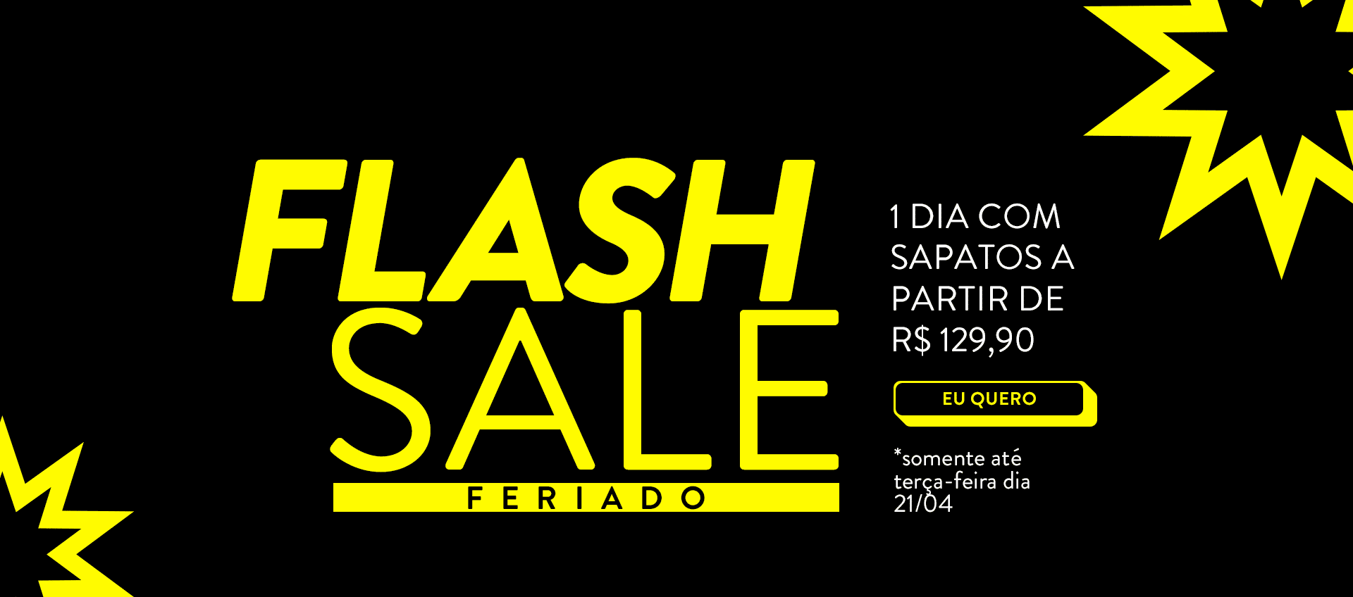 Flash Sale