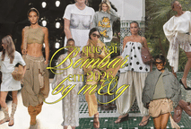 O que vai bombar em 2026: guia das tendências by M&G!